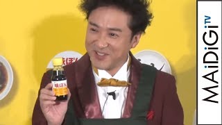 ムロツヨシ、ムロ流“つけだれ”を生実演！