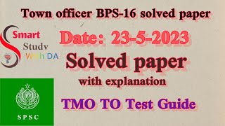 today's solved Town officer test 23 may town officer test by spsc