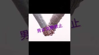 本気の夏100回目 Youtube