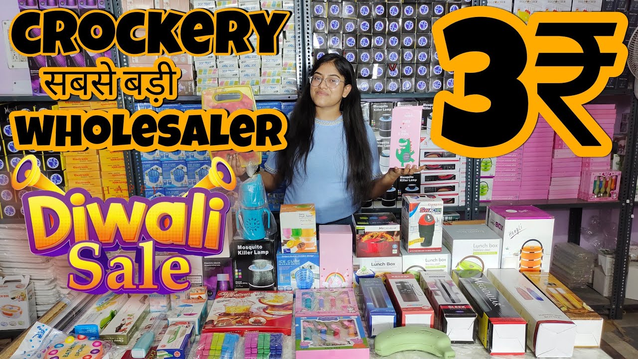 Kitchen Items Wholesale Market Delhi Kitchen Appliances Wholesale