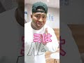 ハーフあるあるドレミのうた#黒人ハーフ#ハーフあるある#ドレミの歌