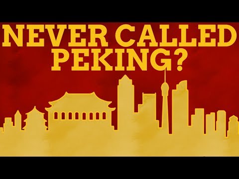 Video: Kā Nosaukt Pekinietieti