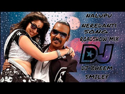 Nalupu neredanti song dj roadshow mix