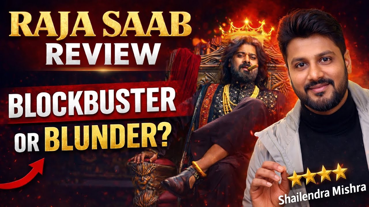 Raja Saab Movie Review | Blockbuster or Blunder? 