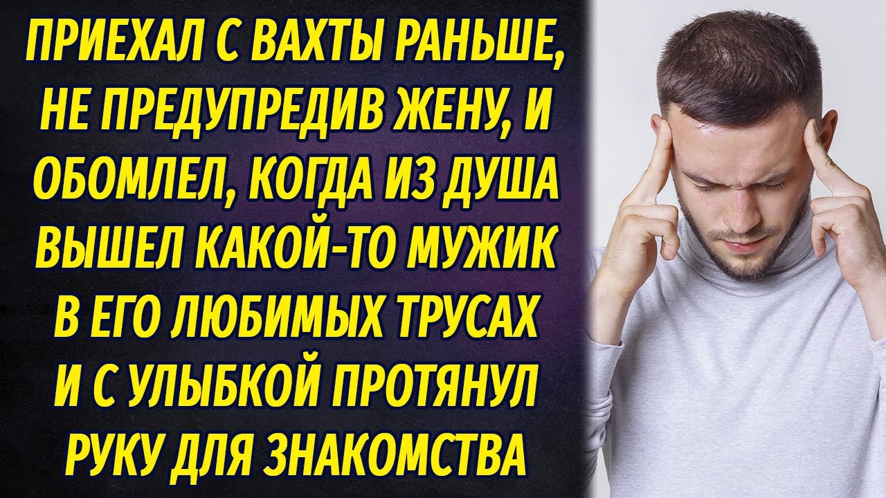 Отсосала незнакомцу в машине