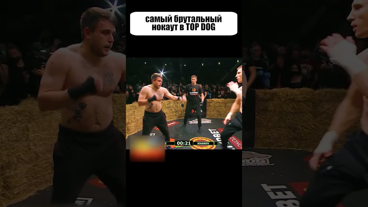 Его БОЯЛИСЬ все бойцы лиги, но нашелся один СМЕЛЬЧАК... 