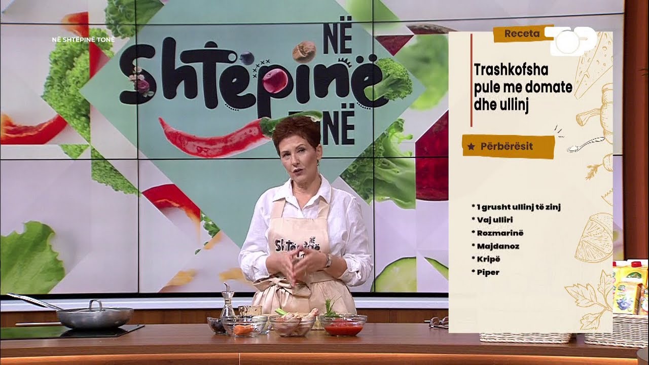 Trashkofsha pule me domate dhe ullinj nga Linda Fishta - Në Shtëpinë Tonë