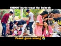 Prank gone wrong karishma gussa hogai  youtube vlog prank youtubeindia