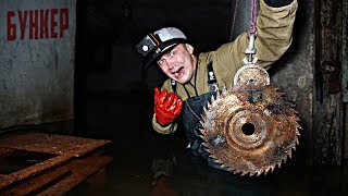 Магнитная рыбалка в затонувшем бункере, там мы нашли самые жуткие находки Магнитная рыбалка в затонувшем бункере, там мы нашли самые жуткие находки