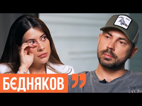 Андрей Бедняков: "Мне каждый день снится Мариуполь. Стыдно, что я работал в россии" | @Raminaeshakzai