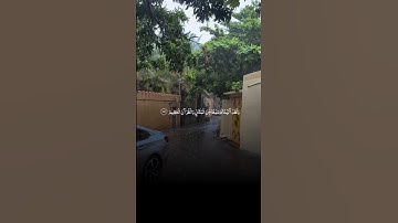 ما تيسر من سورة الحجر بدون مؤثرات || ولقد ءاتيناك سبع من المثاني والقران العظيم
