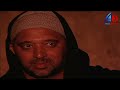 مسلسل المصرواية الحلقة 11