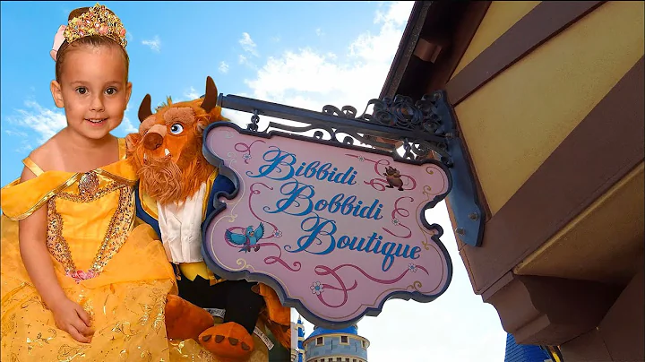 First visit to Bibbidi Bobbidi Boutique
