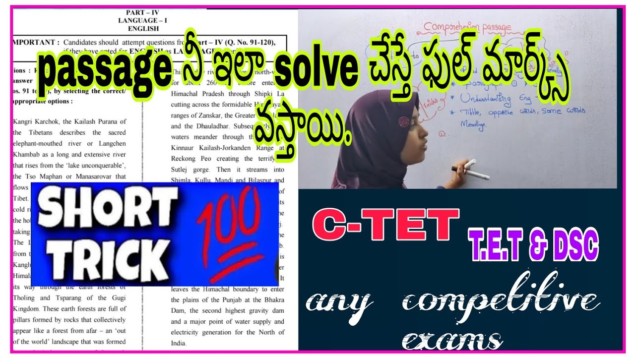  comprehension passage solve tip s and