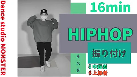 ダンス振り付け ダンス振り付け