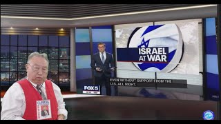 HMONG TV:  5/10/2024  ISRAEL mus tua HAMA