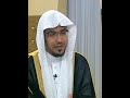 كلام الشيخ صالح المغامسي عن اهل غزة
