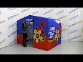 Купить каркасную торговую палатку от производителя КвадроШоу / Тент для палатки