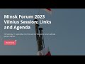 Жывы эфір: Мінскі Форум 2023 у Вільні / Еўрарадыё