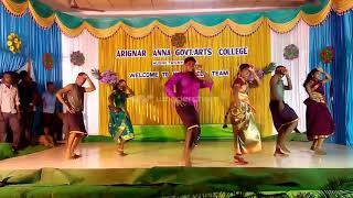 #Singari Mava Song | #NCCCulture | #Musiri  #Anna College | #NAAC | #College group dance performance