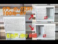 引き戸作り【100均一DIY】カラーボックスに引き戸を付けました前編Making sliding doors#引き戸#DIY１００均# カラーボックスDIY#１００均一DIY#sliding door