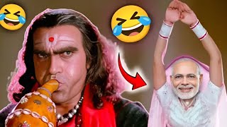 Nagin Song Funny Dubbing Shivam Shorts