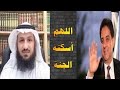 رسالة مؤثرة من أحمد راضي قبل موته رحمه الله 