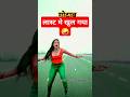 द व ल ल य दव क एक और क म ड स भरप र ग दनव स ग ब र ड ड ग दनव Godanwa Bhojpuri Dhobi Geet 