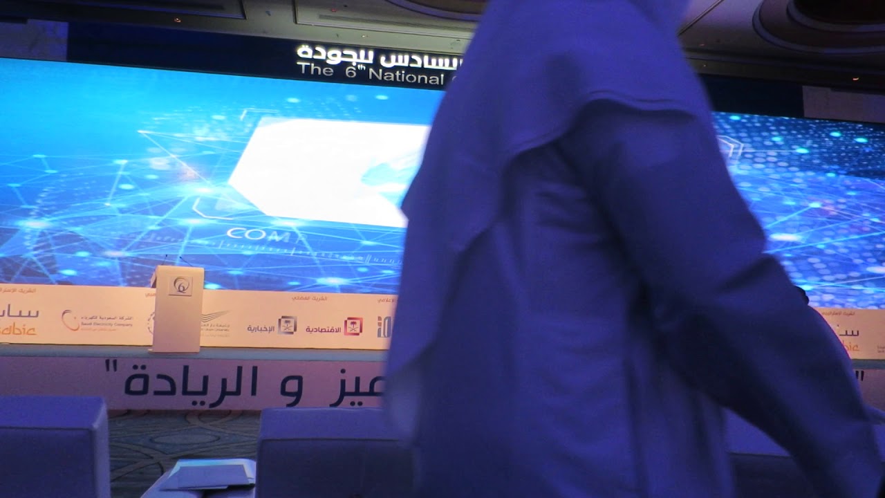 Quality Alchemist (品質煉金術師)