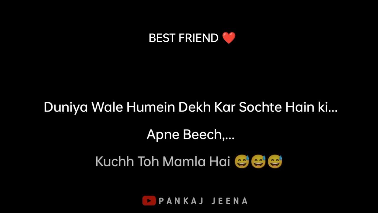 Best Friend Ke Liye dosti yaar whatsappstatus YouTube