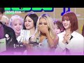 그룹 공백기만 3년... 모두가 우주소녀 다영을 응원하고 있는 이유 / [인사이드 케이팝 EP.16] 스브스뉴스