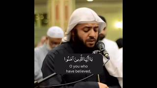 Download Lagu A DAY WITH NO FRIENDSHIP - Quran - Qari Wadi Al Yamani MP3