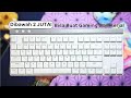 Keyboard Low Profile Yang Kaya Fitur Dan Multifungsi! | Logitech G515 Lightspeed Review!