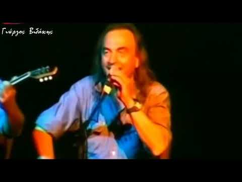 Δημήτρης Σέμσης -