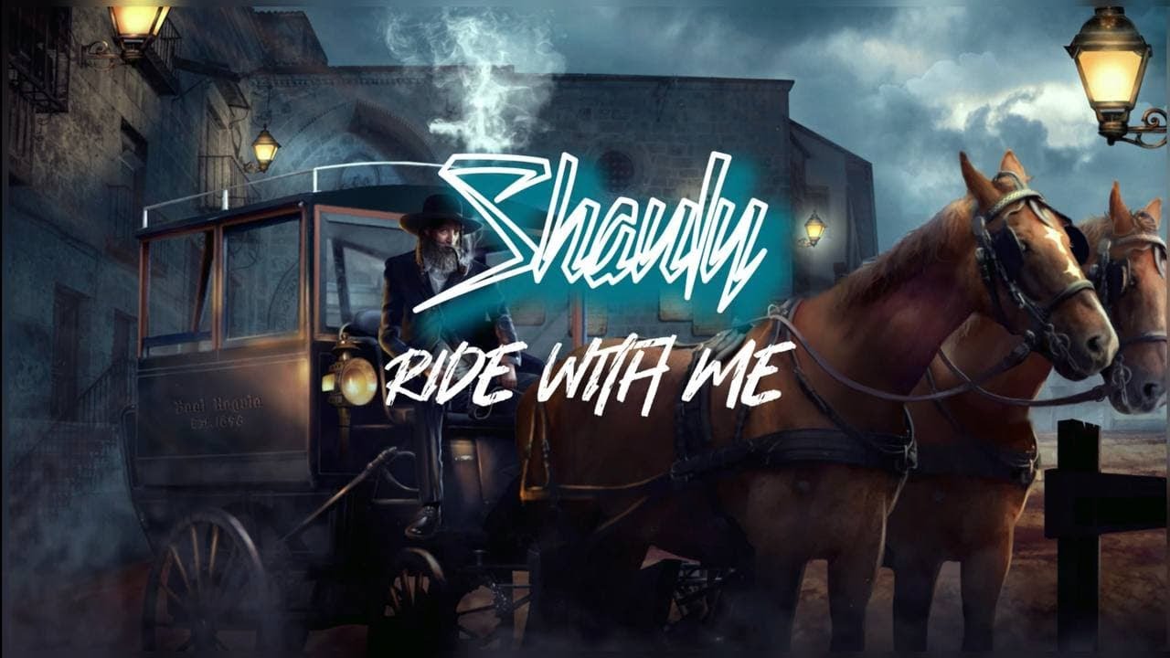 Shauly - Ride With Me | שאולי - רייד מיט מיר (Prod by. Moishe’le)