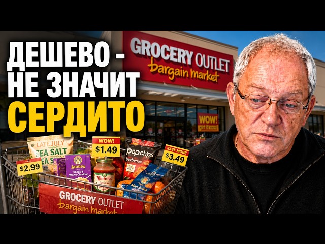 Затягиваем ремни на спадающих от голода джинсах