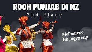 Rooh Punjab Di NZ- 2nd Place- Seniors Folk Category-MBC-Melbourne Bhangra Cup 2023