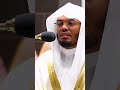 و ج اء ت س ك ر ة ال م و ت ب ال ح ق ذ ل ك م ا ك نت م ن ه ت ح يد Quran و ج اء ت س ك ر ة ال م و ت ب ال ح ق ذ ل ك م ا ك نت م ن ه ت ح يد Quran