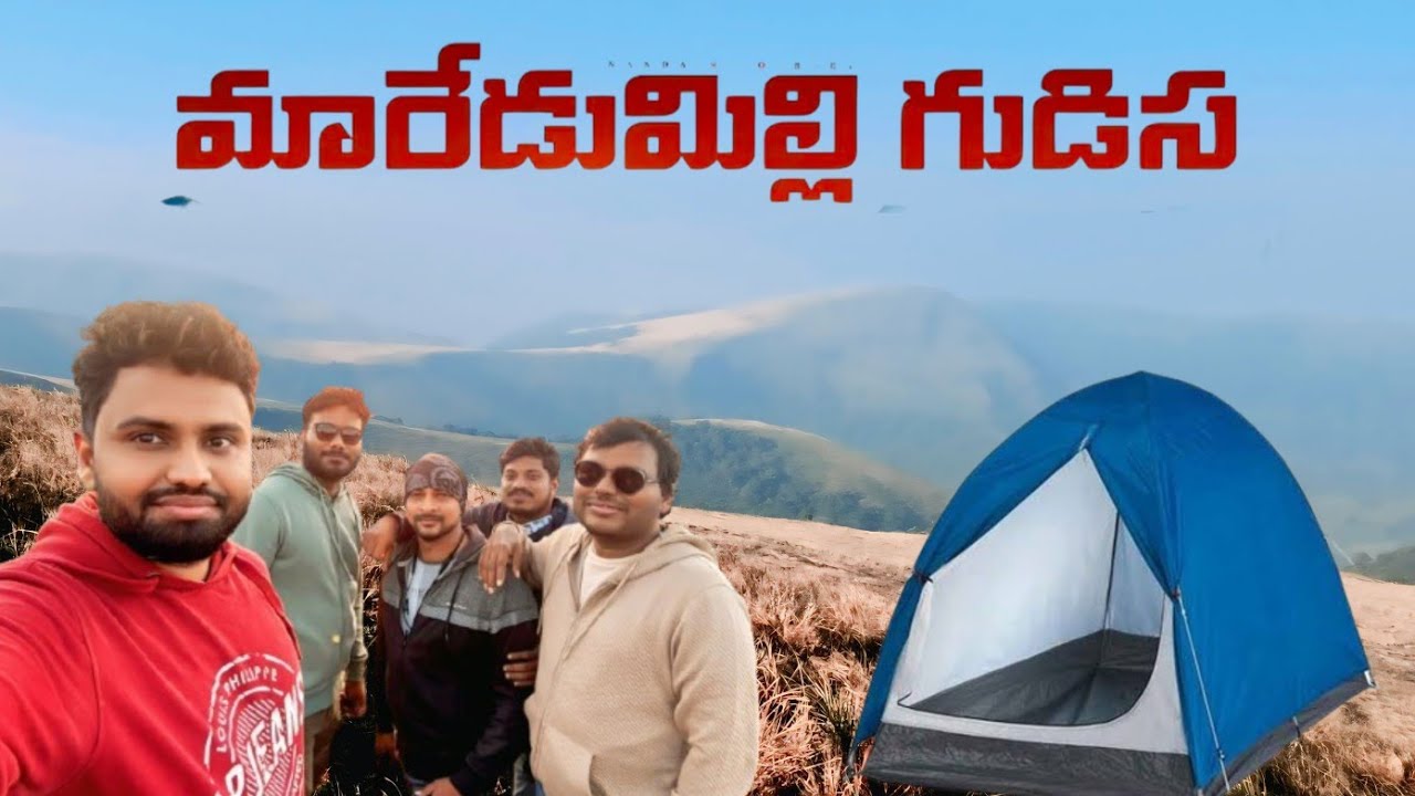 ఈ spot miss అయితే Maredumilli trip waste 😮 | Gudise Hill Point