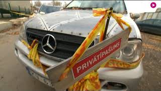 Разборки На Румбуле