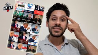 خدعوك يا معلم من 12 سنة وشربتها.. أفراح واحتفالات في عدة دولة عربية بسبب تصنيف امريكا لجماعة الاخوان