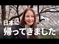 【ご報告】皆さんに伝えたいことがあります。