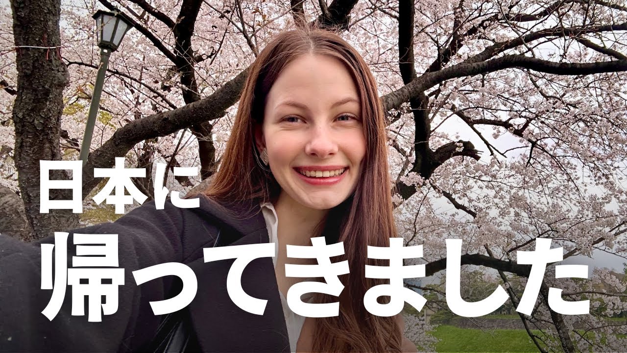 【ご報告】皆さんに伝えたいことがあります。