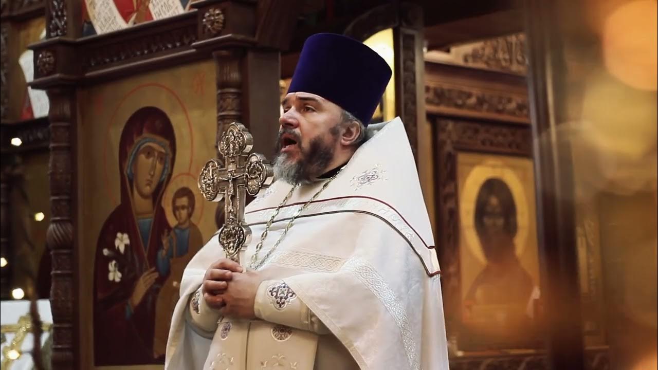 Проповедь бог есть. Проповедь бог есть