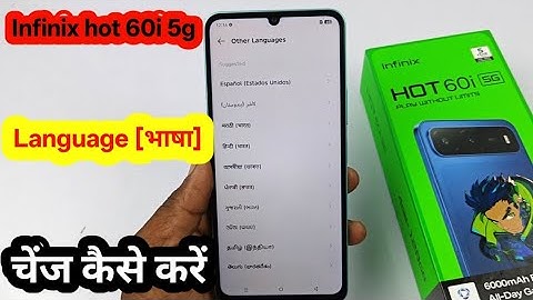 Infinix hot 60i 5g में भाषा कैसे बदलें | How to change language in infinix hot 60i | Language change