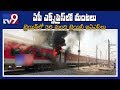 Short Circuit leads to fire in AP Express! -Updates
