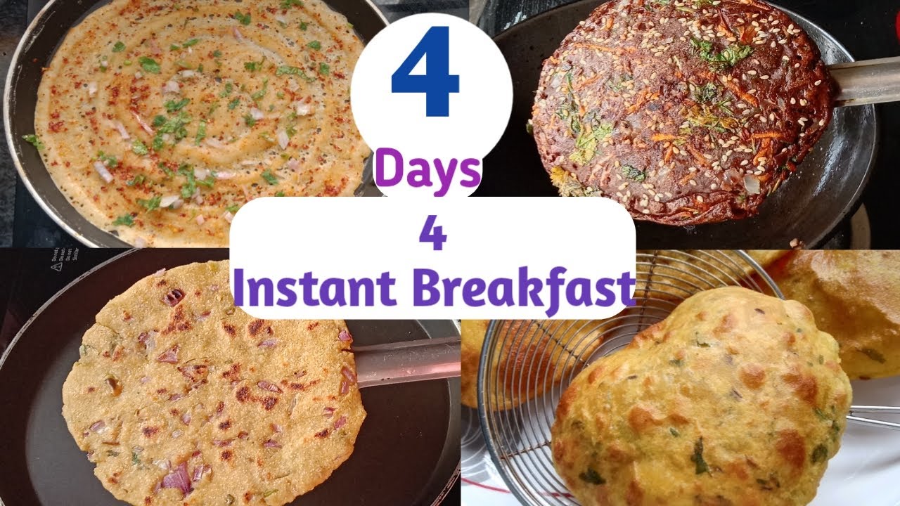 ಅಮ್ಮಂದಿರಿಗೆ ಟೆನ್ಷನ್ ಫ್ರೀ ~ 4 ದಿನ 4 ರುಚಿಯಾದ ಬೆಳಿಗ್ಗೆಯ ತಿಂಡಿ || 4 Days 4 Delicious Breakfast Recipe