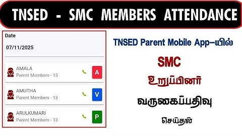 How to Mark SMC Members Attendance in tnsed parent Mobile Apo?