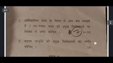 B.a 1st sem 2022 History Question paper cdlu kuk mdu all university