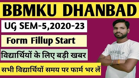 UG SEM-5 | Form Fillup | Notice जारी | bbmku